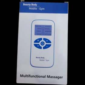 تصویر دستگاه تنس و ماساژ چندکاره Multifunctional Massager moblie-Gym 