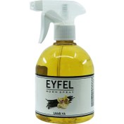 تصویر اسپری خوشبوکننده هوا ایفل مدل Vanilla حجم 500 میلی لیتر EYFEL