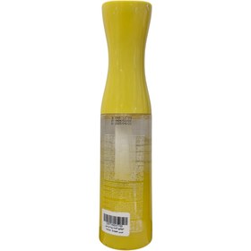 تصویر خوشبو کننده پرده و مبل Yellow Dream لمسر 