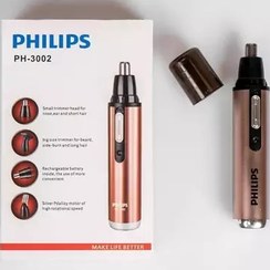 تصویر موزن گوش و بینی فیلیپس Philips مدل PH-3002 