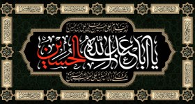 تصویر پرچم 7 