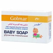 تصویر صابون گلمر بچه گلیسیرینه گیاهی 