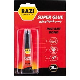 تصویر چسب قطره ای Razi Super Glue 3ml ا Razi Super glue instant bond 3ml Razi Super glue instant bond 3ml