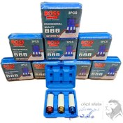 تصویر ست بکس شمع باس مدل BS3 شامل ۳ عدد 