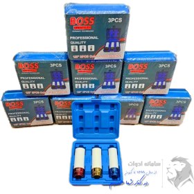 تصویر ست بکس شمع باس مدل BS3 شامل ۳ عدد 