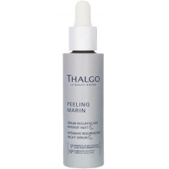 تصویر سرم بازسازی کننده بسیار قوی شب تالگو 