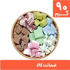 تصویر بستنی خشک پفکی 90 گرمی مخلوط طعم های متنوع بستنی (فریز درایر freeze-dried) 