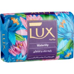 تصویر صابون ویتامینه لوکس رایحه گل نیلوفر آبی 90 گرم Lux Bar Nourished Skin 90gr