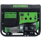 تصویر موتوربرق بنزینیGR7500-E2 گرین پاور 6kw green power gasoline generator gr7500-E2 6kw