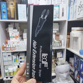 تصویر دستگاه اکستنشن مو لوف 618 