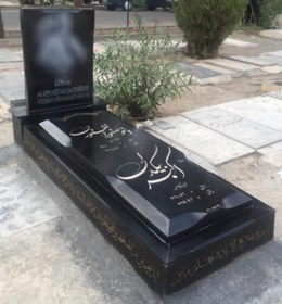 تصویر سنگ قبر گرانیت تویسرکان کد5098 