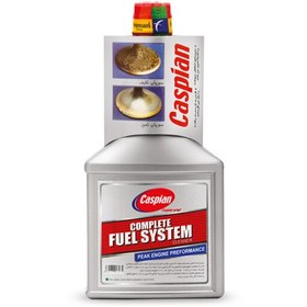 تصویر مکمل سوخت کاسپین 