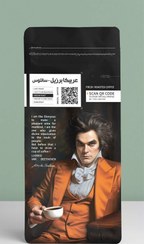 تصویر قهوه برزیل سانتوس 