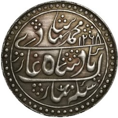 تصویر سکه هند جیپور محمد بهادر شاه دوم 