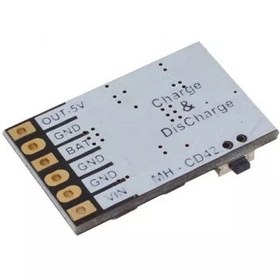 تصویر ماژول شارژر مدل MH-CD42 