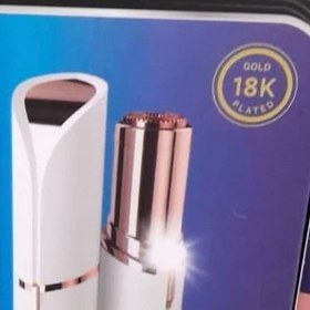 تصویر شیور صورت زنانه ضد آب 