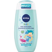 تصویر شامپو سر وبدن و نرم کننده کودک نیوآ 3 در 1 NIVEA آلمان در حجم 250 میلی لیتر 