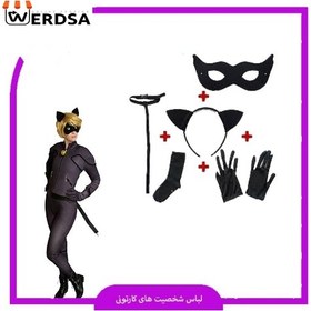 تصویر لباس بچگانه گربه سیاه 