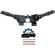 تصویر دسته راهنمای کامل برلیانس H330 