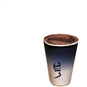 تصویر فروشگاه کافه سژ