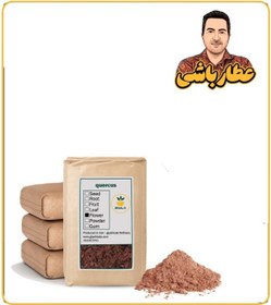 تصویر پودر جفت بلوط فله 