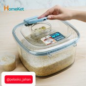 تصویر جابرنجی 5 کیلو شالیز هوم کت - موکا 