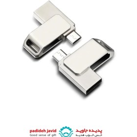 تصویر فلش OTG مینی D26 
