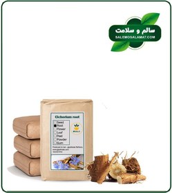 تصویر ریشه کاسنی خشک فله 