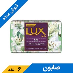 تصویر صابون گل سفید 90 گرمی لوکس (6 عدد) 