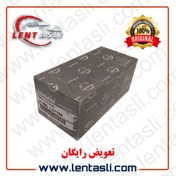 تصویر لنت ترمز جلو نیسان ماکسیما دنده ای 1391 –1381 برند اصلی جنیون پارت (Genuine Parts) 