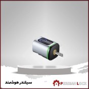 تصویر سیلندر هوشمند اسمارت پس 