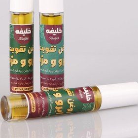 تصویر روغن تقویت مـژه و ابرو خلیفه 