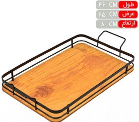 تصویر سینی مشکی مستطیل چوبی 