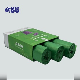 تصویر کیسه زباله آسیا سه رول سبز سایز 70*55 (متوسط) Asia Trash Bags 3 Rolls Green Size 70*55 (Medium)