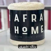 تصویر پتو مسافرتی افرا مدل لاواترا سایز ۲۱۰*۱۵۵ صورتی 