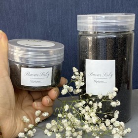 تصویر سیاه دانه 