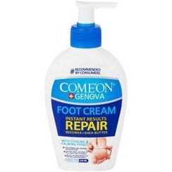 تصویر کرم ضد ترک پا کامان 230 میلی لیتر Comeon Foot Cream 230 ml