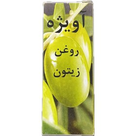 تصویر روغن زیتون مالشی 