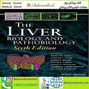 健康・医学 The Liver: Biology and Pathobiology 5th The Liver: Biology and Pathobiology: Arias, Irwin M., Alter