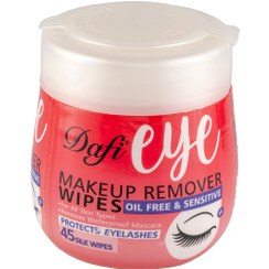 تصویر دستمال مرطوب پاک کننده آرایش دور چشم مناسب پوست حساس دافی 45 عددی DAFI Eye Makeup Remover Wipes Oil Free & Sensitive 45Pcs