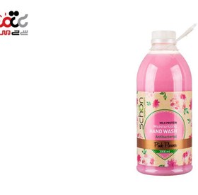 تصویر مایع دستشویی کرمی صورتی پینک فلاور حجم 2000 میل شون Pink flower creamy wash liquid volume 2000 ml