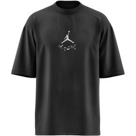 تصویر تیشرت جردن به هوا 