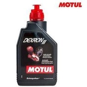 تصویر روغن گیربکس انتقال DEXRON III ATF 3 موتول اورجینال Motul 