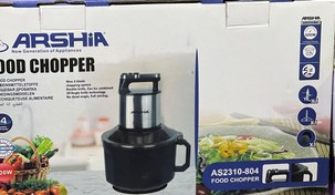 تصویر خردکن عرشیا ۵لیتر اصلی 