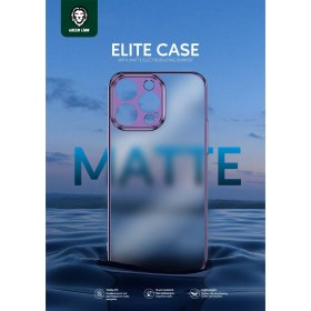 تصویر قاب مات ضداثرانگشت گرین Green lion Elite Case 