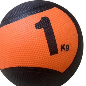 تصویر مدیسینبال یک کیلویی 