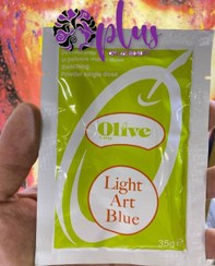 تصویر پودر دکلره آبی لگ الیو حجم ۳۵ گرم 