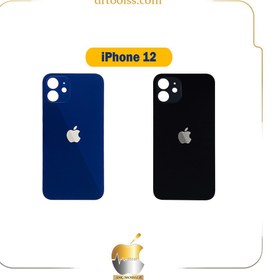 تصویر درب پشت آیفون 12 | iPhone 12 Backdoor 