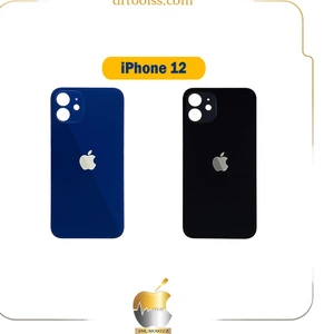 تصویر فروشگاه دکتر تولز