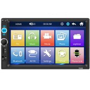 تصویر پخش خودرو ۷ اینچ لمسی مدل ۷۰۳۴ دو دین با بلوتوث 